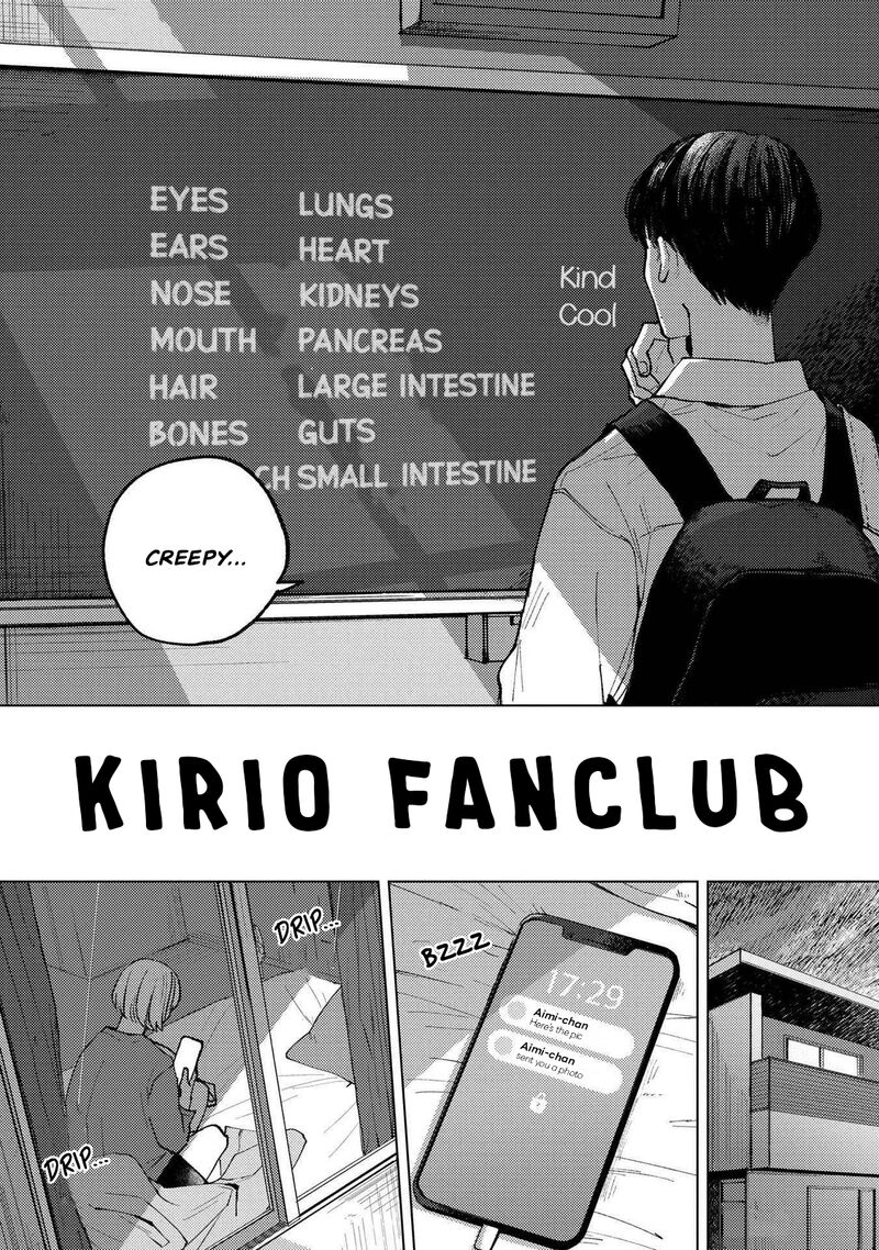 kirio_fanclub_1_27