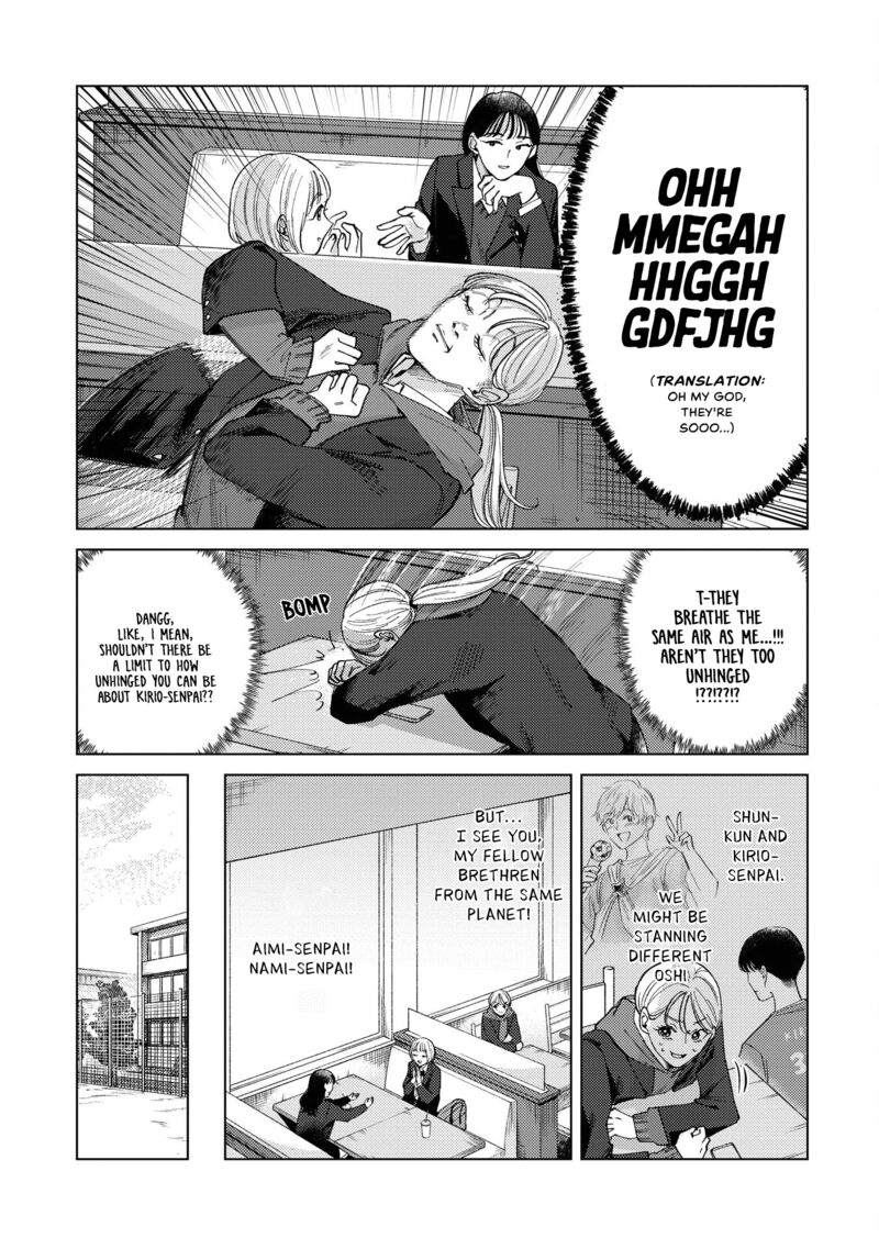 kirio_fanclub_17_5
