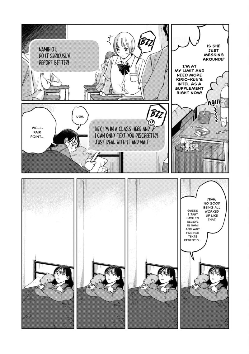 kirio_fanclub_19_7