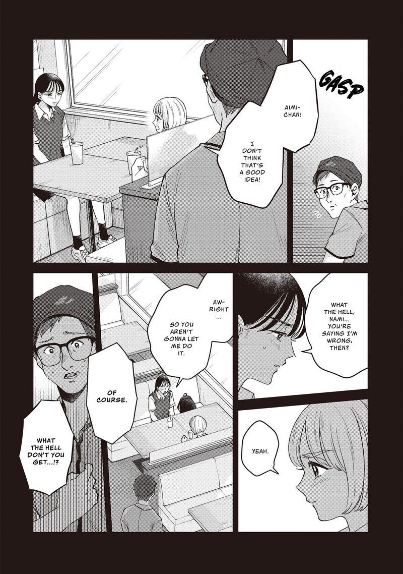 kirio_fanclub_37_6