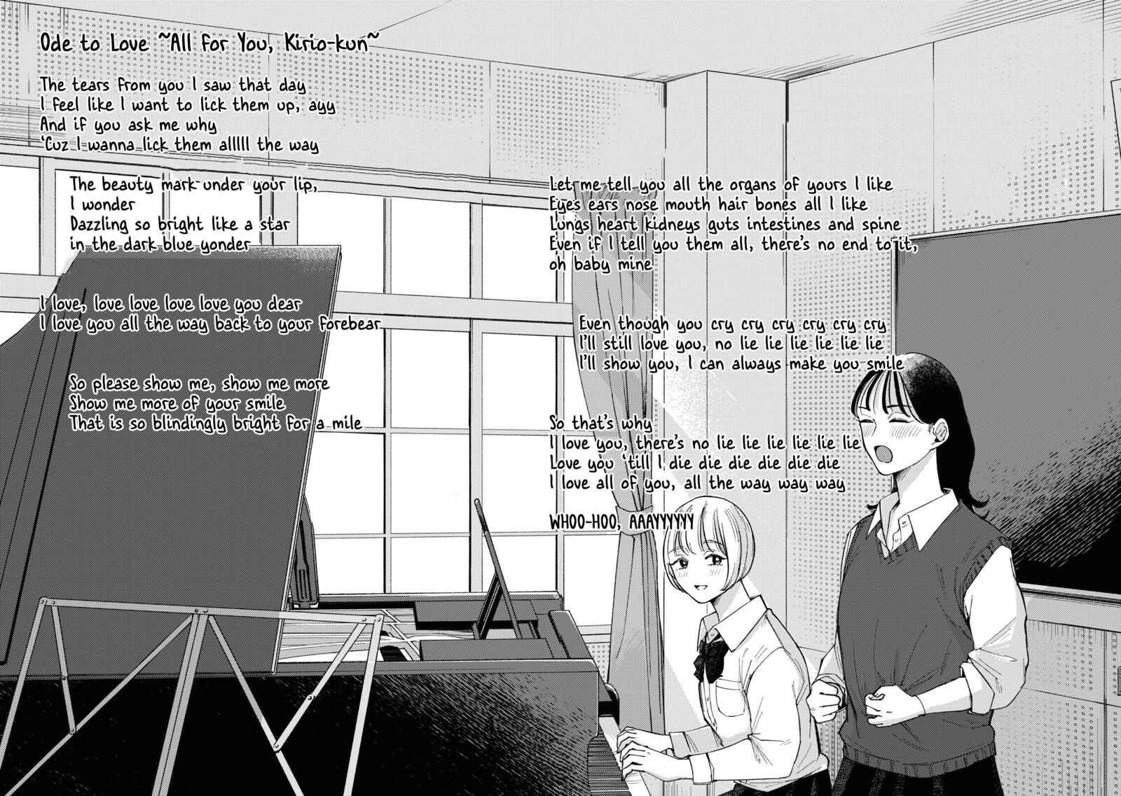 kirio_fanclub_8_14