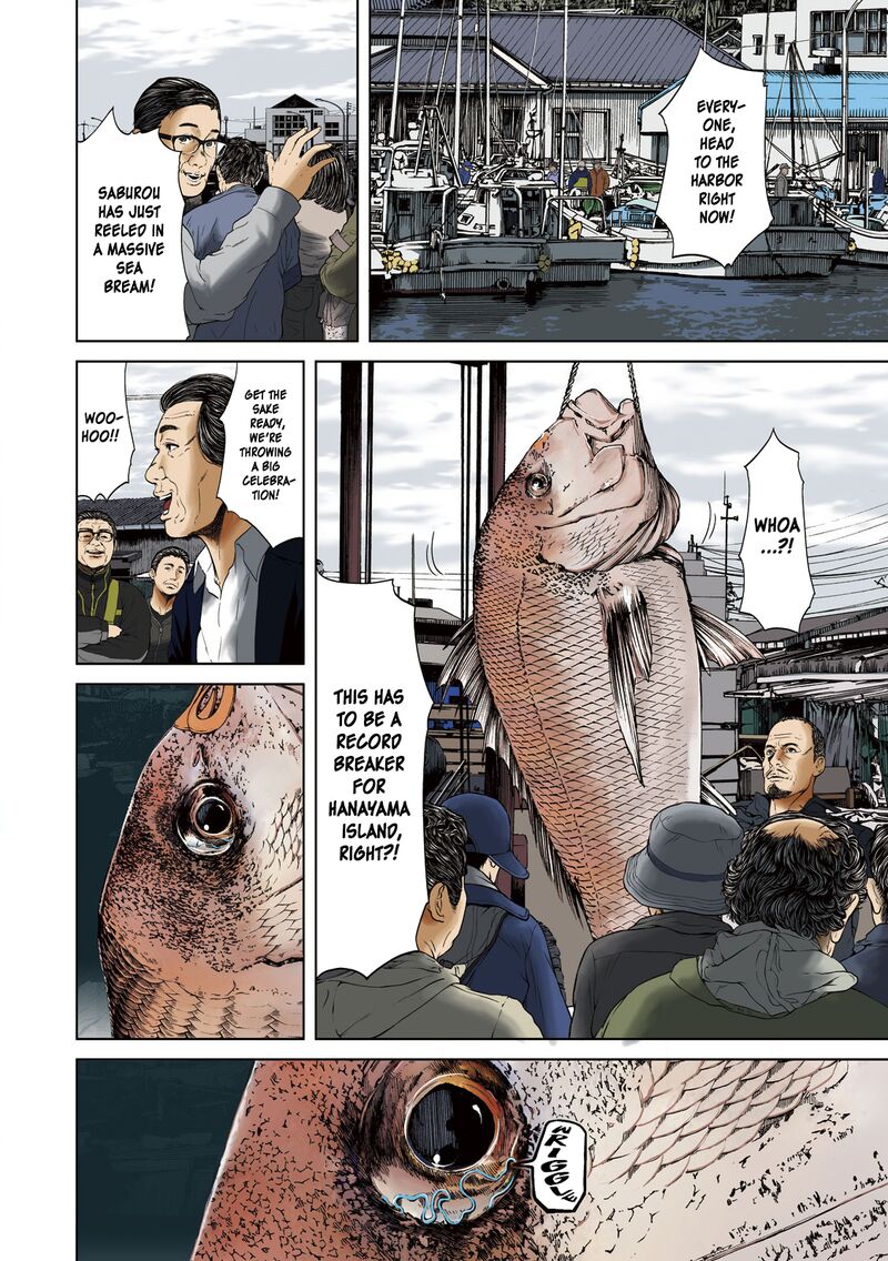 kisei_rettou_1_3