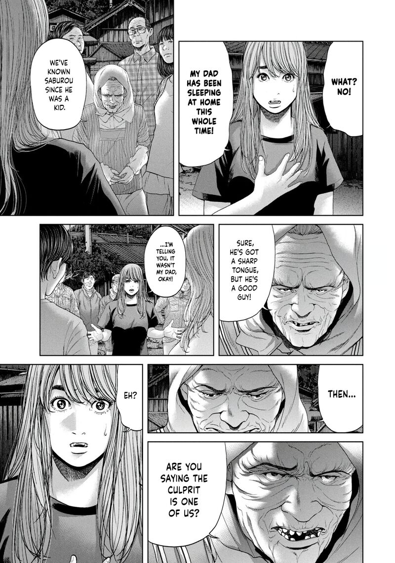kisei_rettou_1_41