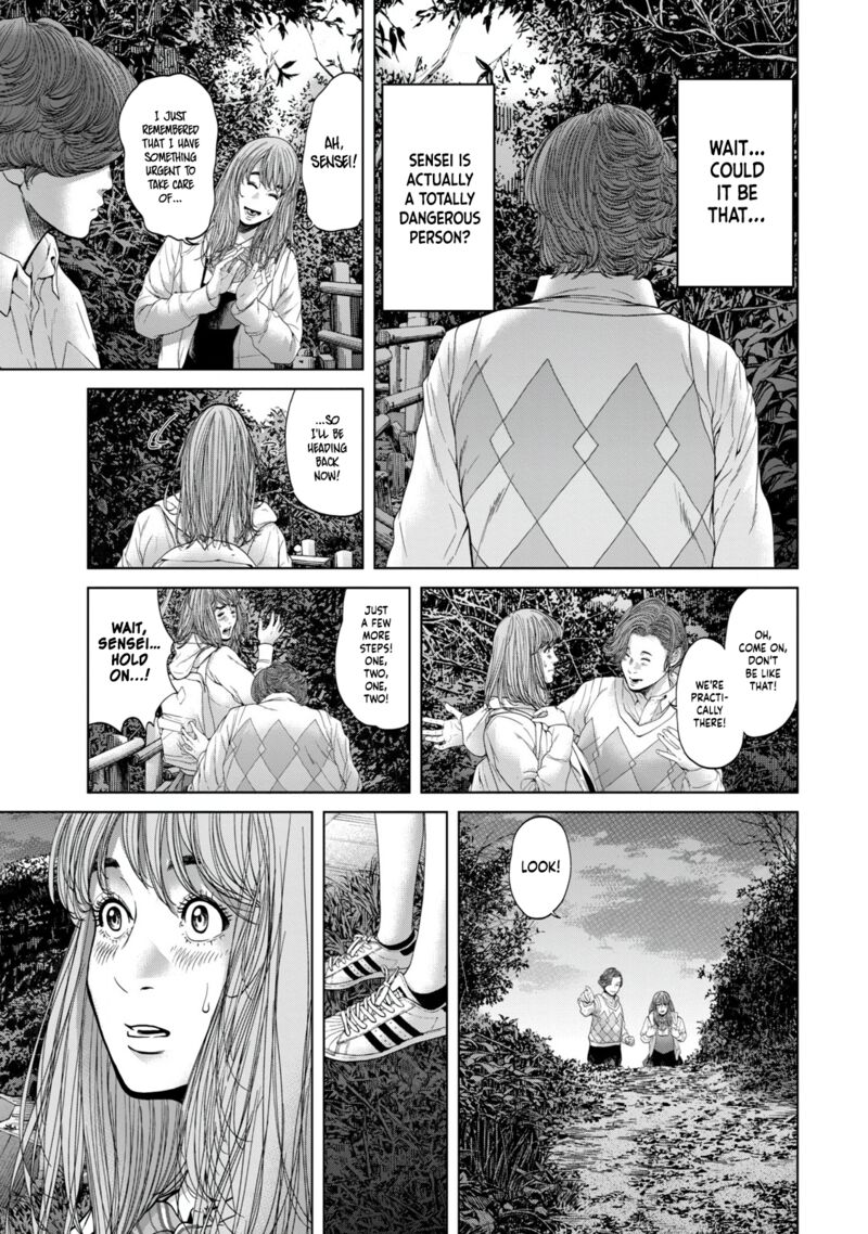 kisei_rettou_2_13