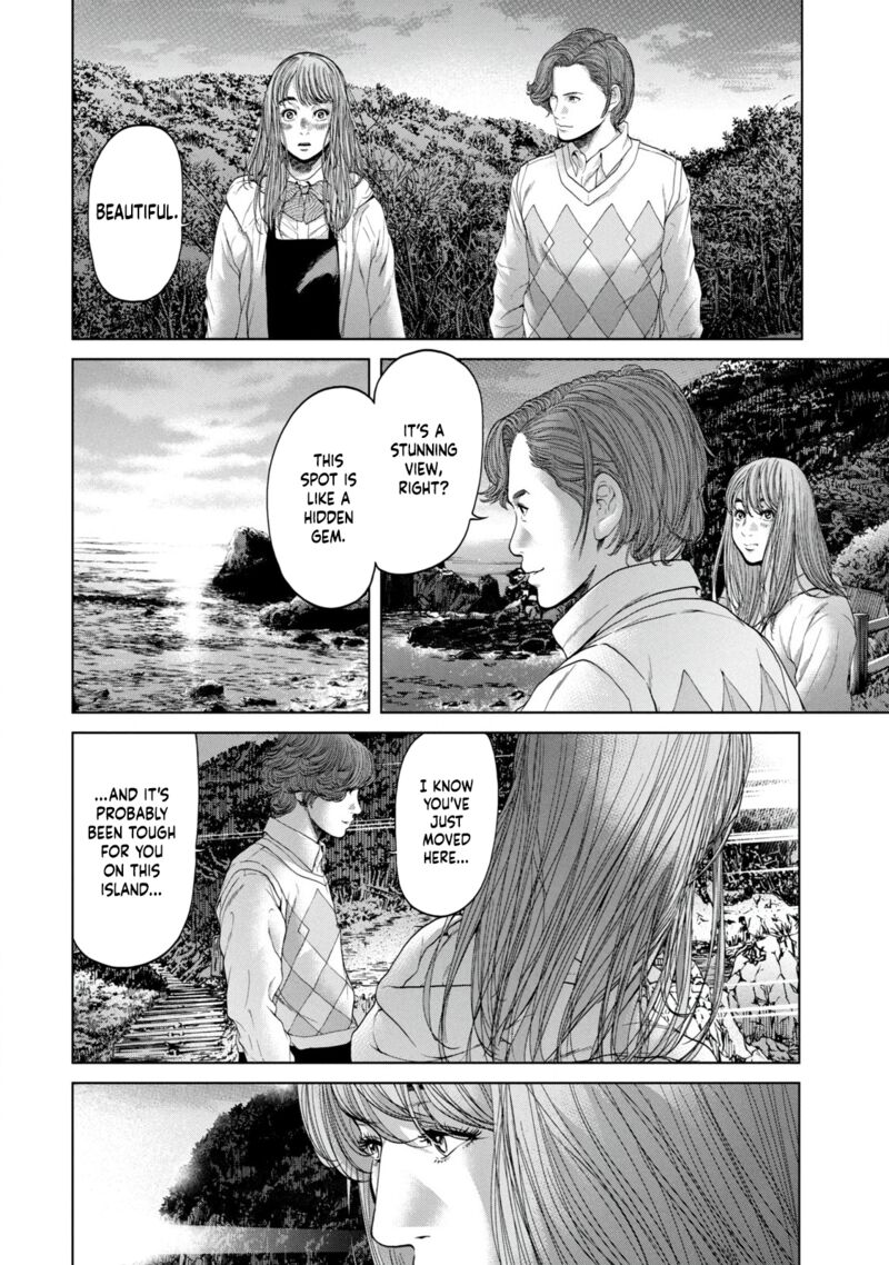 kisei_rettou_2_15
