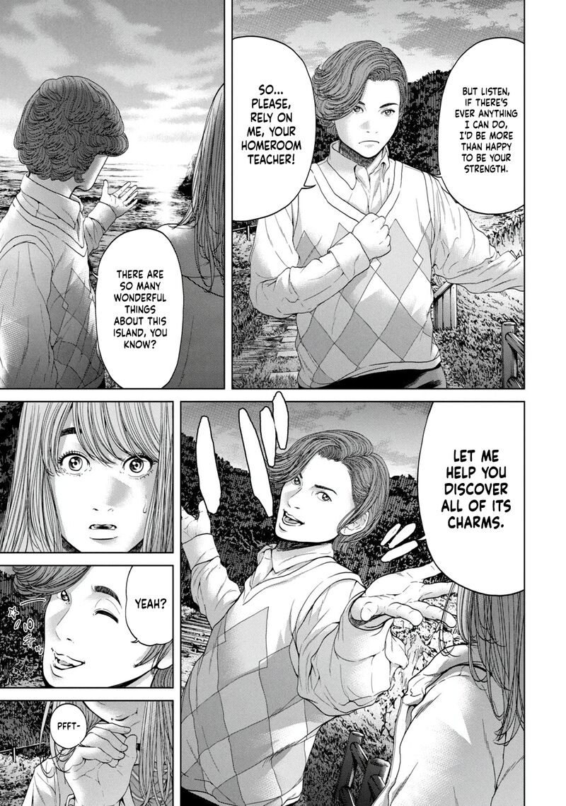 kisei_rettou_2_16