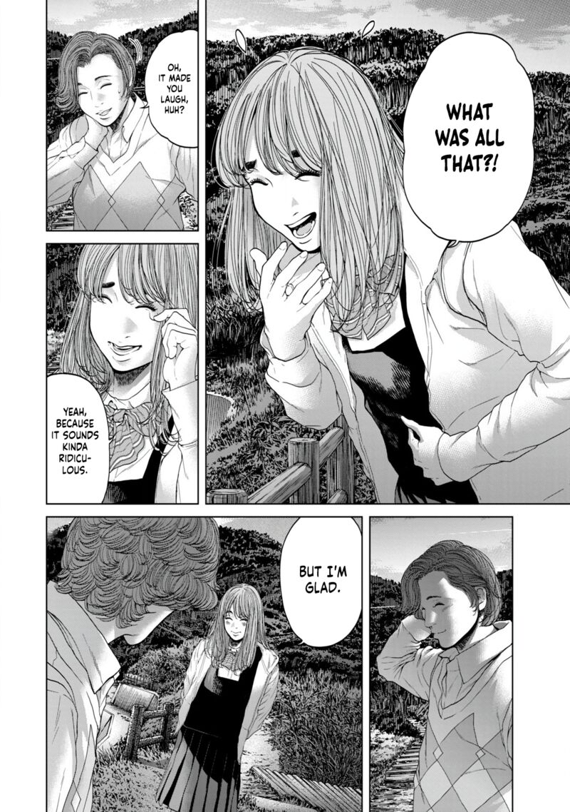 kisei_rettou_2_17