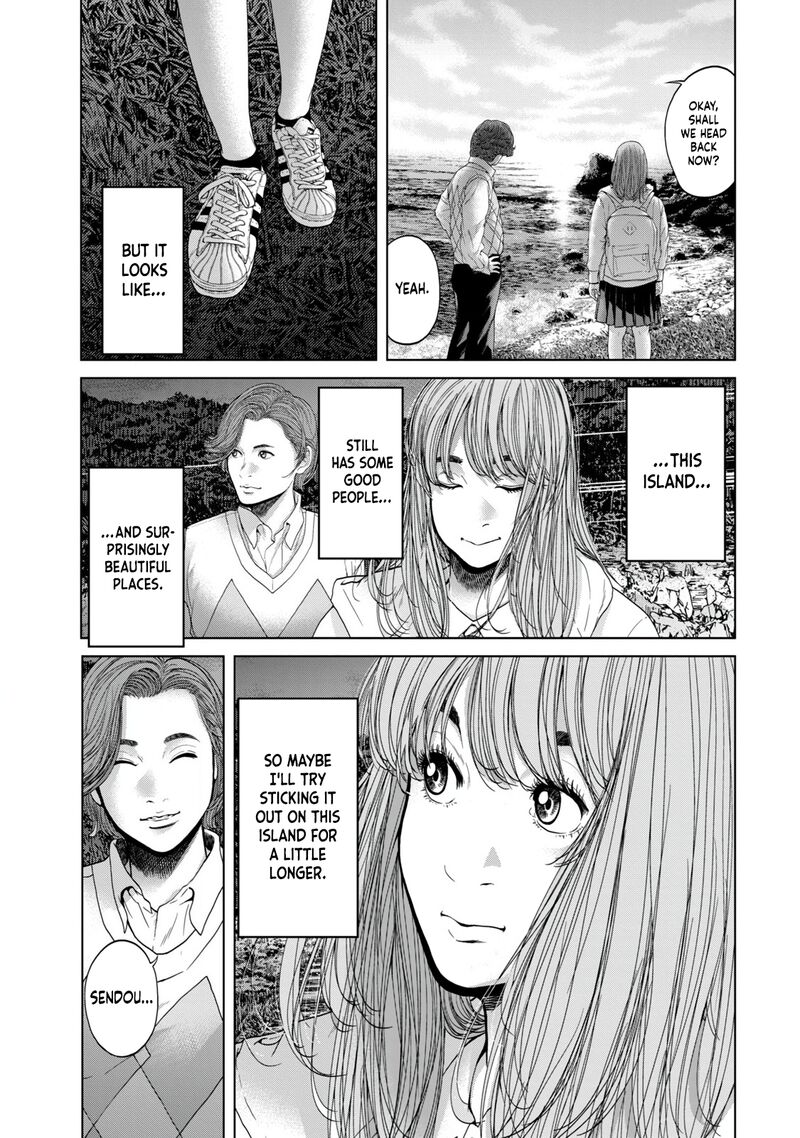 kisei_rettou_2_18