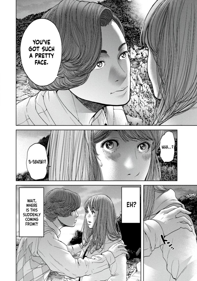 kisei_rettou_2_19