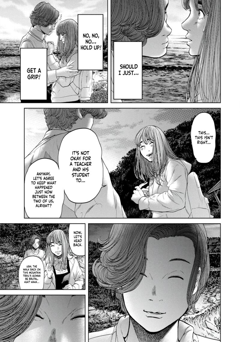 kisei_rettou_2_20