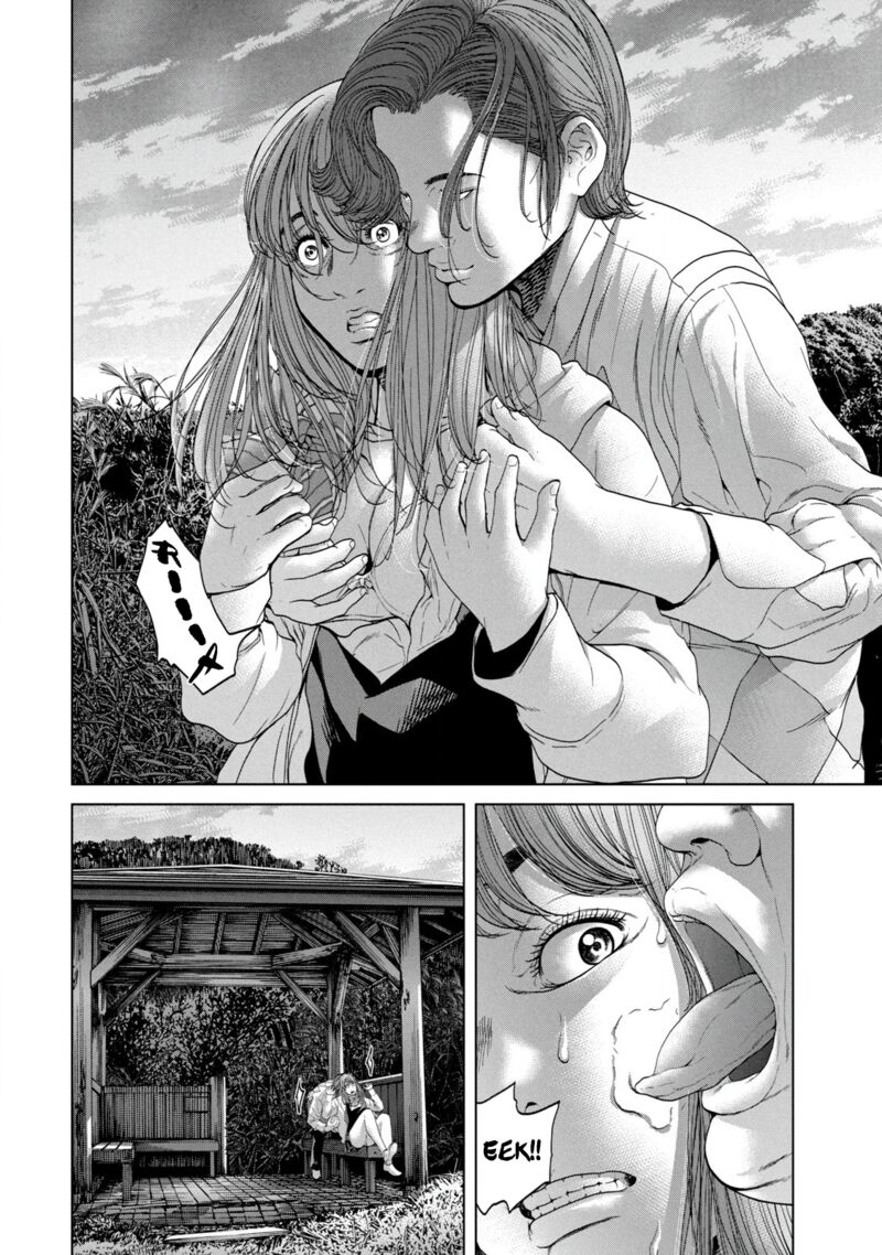 kisei_rettou_2_21
