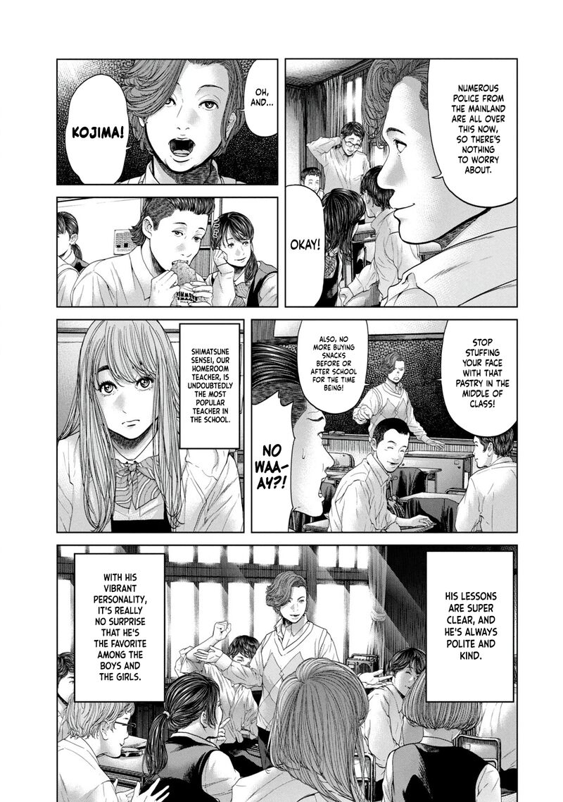 kisei_rettou_2_7