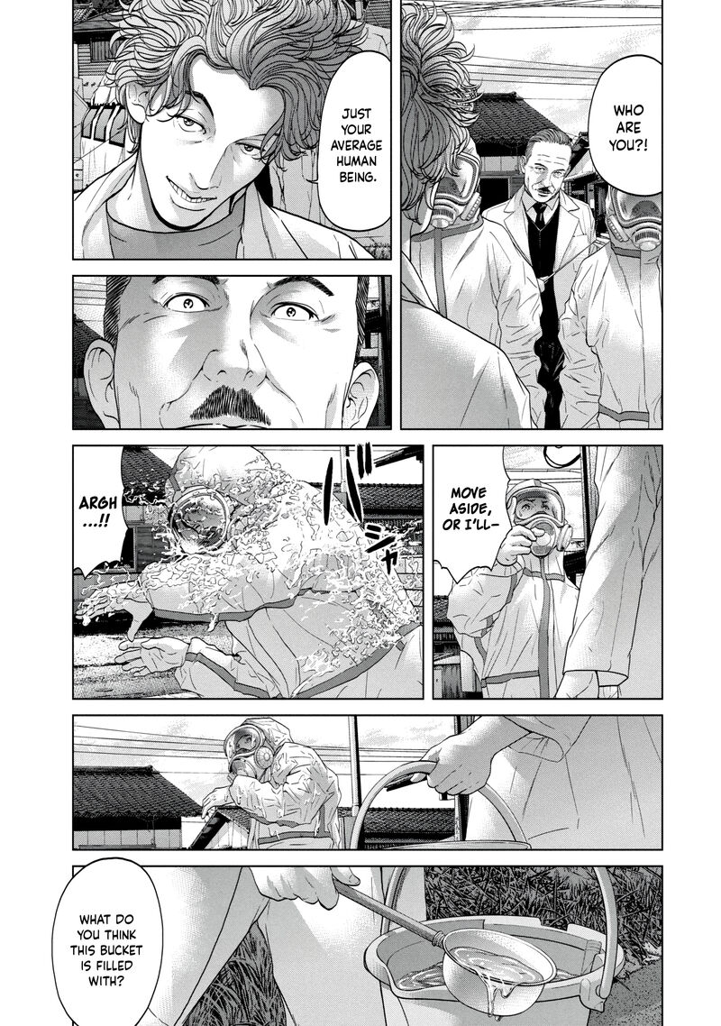 kisei_rettou_22_5