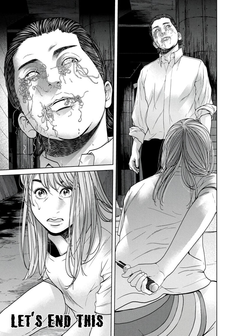 kisei_rettou_38_1