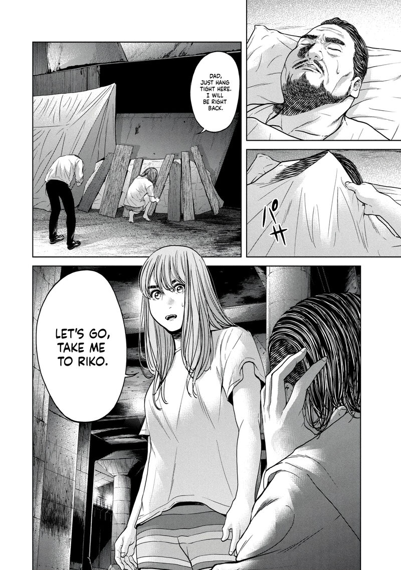 kisei_rettou_38_10