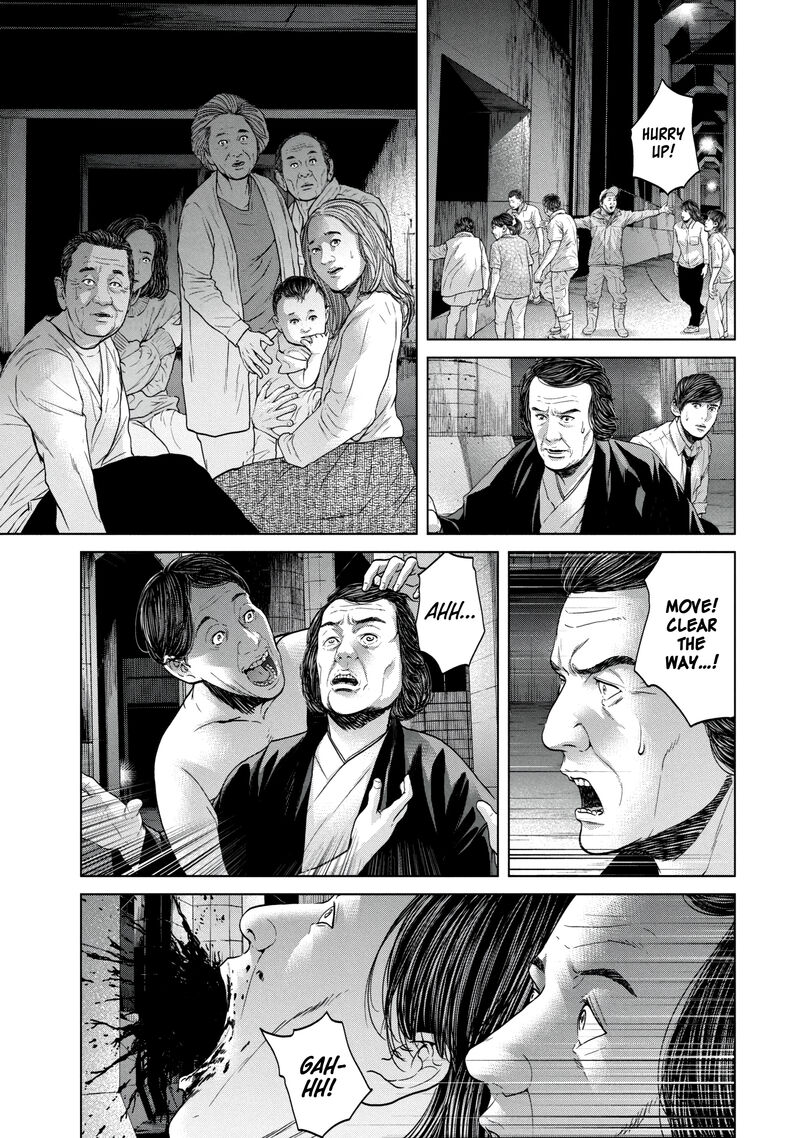 kisei_rettou_38_11