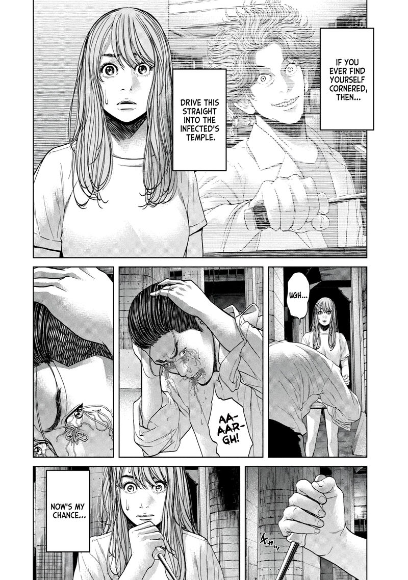kisei_rettou_38_2
