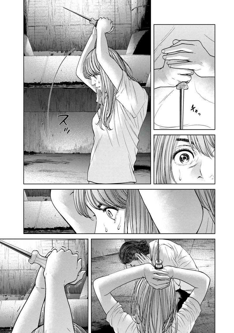 kisei_rettou_38_3