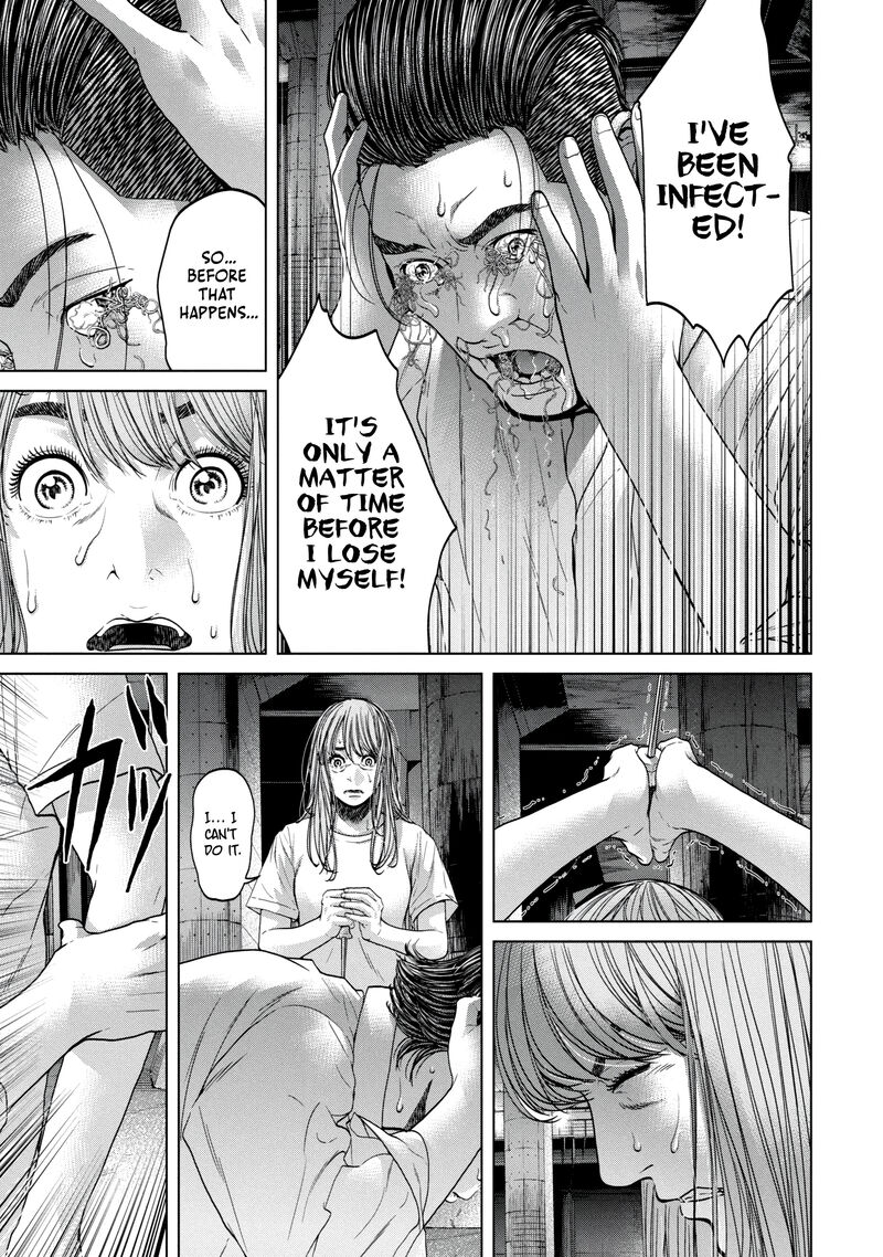 kisei_rettou_38_5