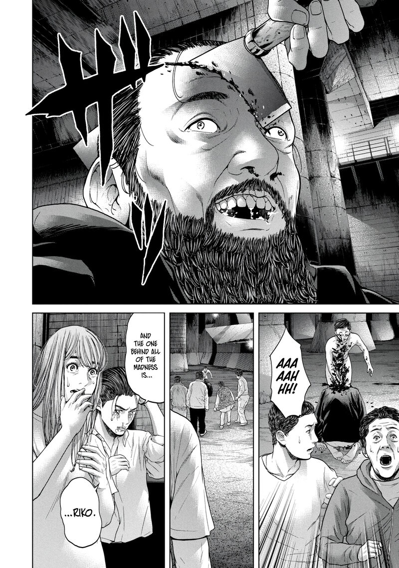 kisei_rettou_38_8