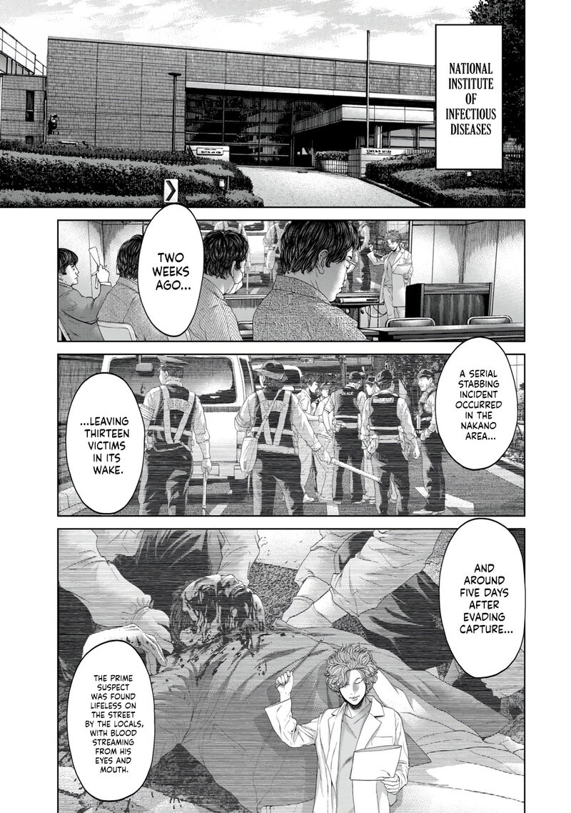 kisei_rettou_4_1