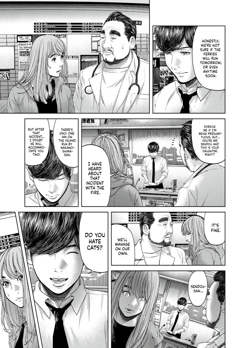 kisei_rettou_4_13