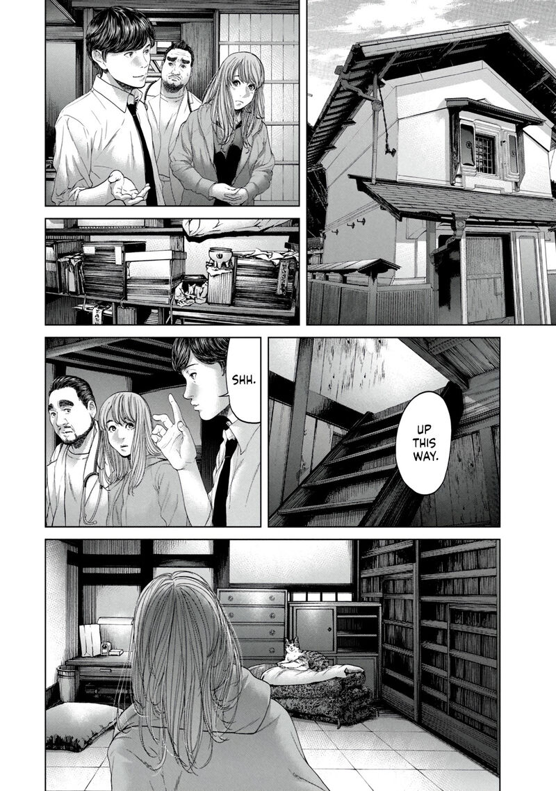 kisei_rettou_4_14