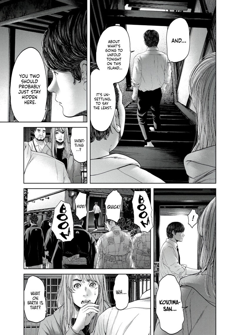 kisei_rettou_4_17