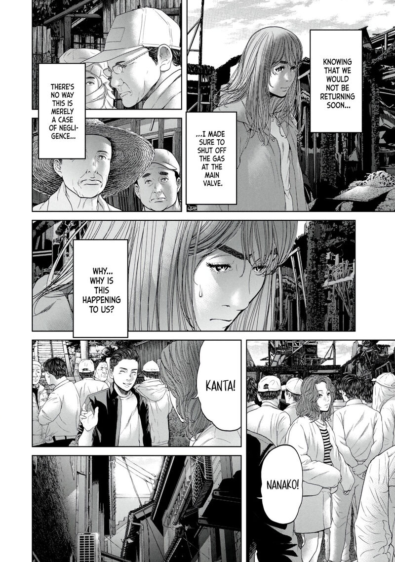 kisei_rettou_4_8