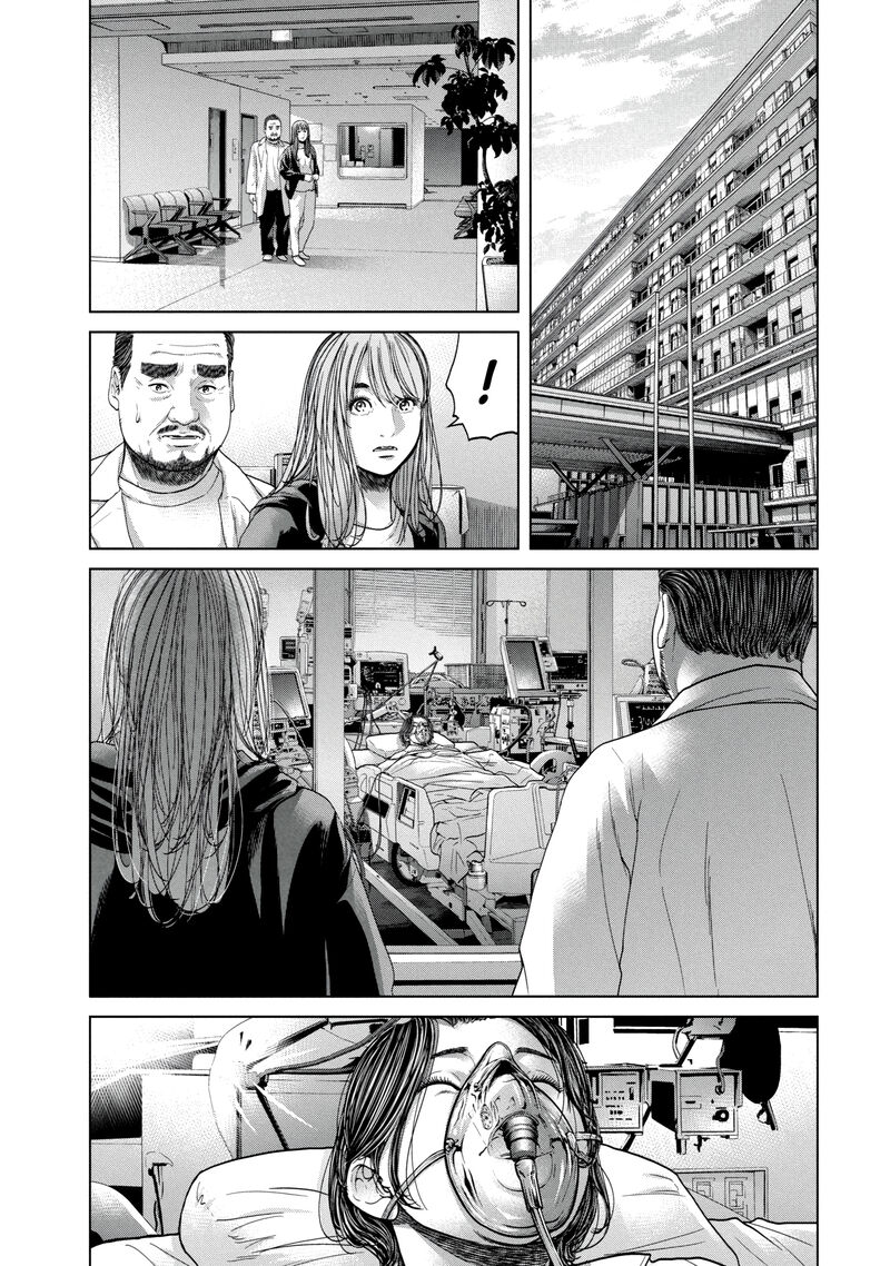 kisei_rettou_45_13