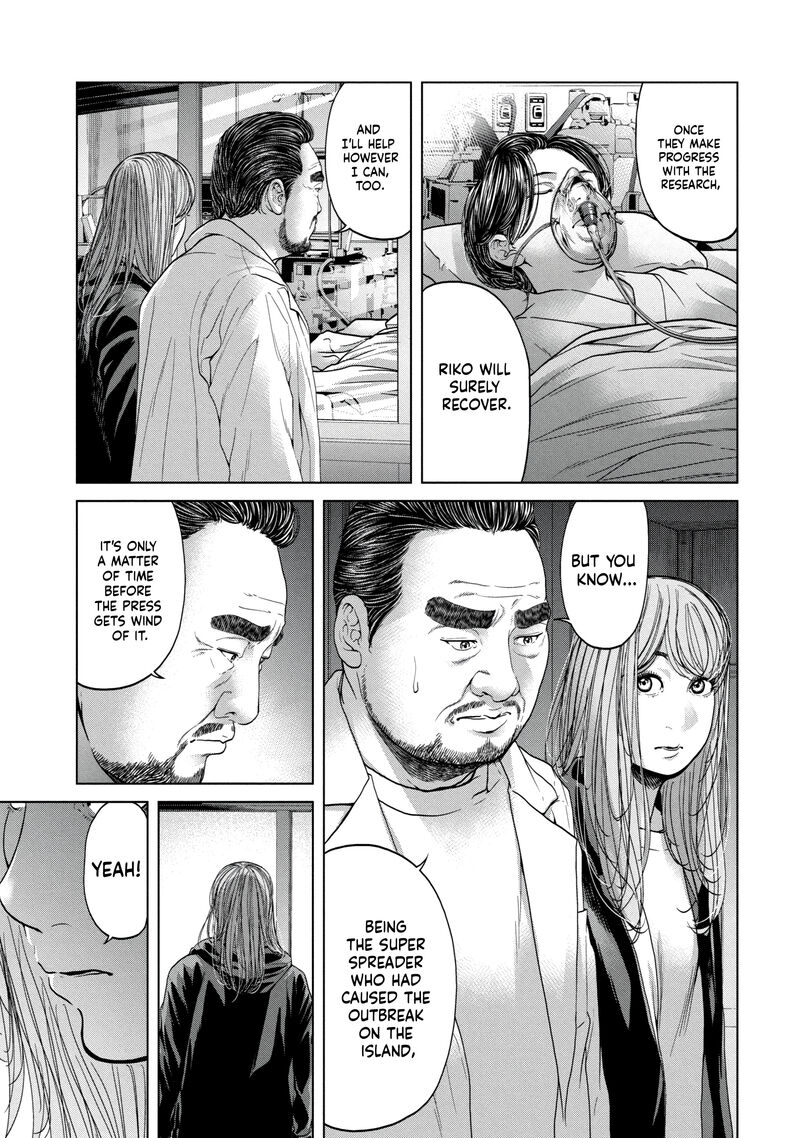 kisei_rettou_45_15