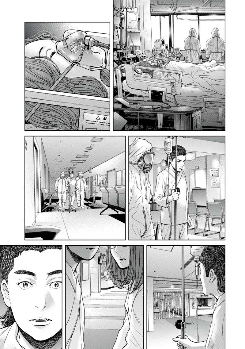 kisei_rettou_45_5