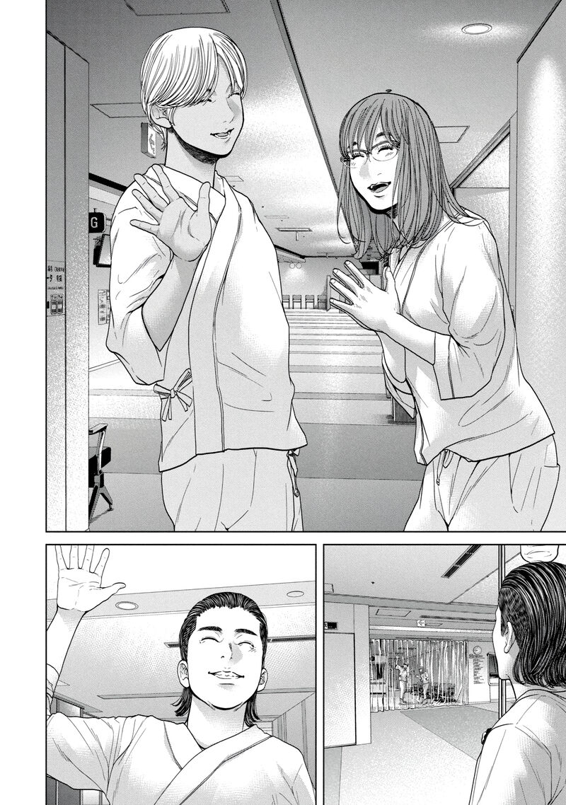 kisei_rettou_45_6