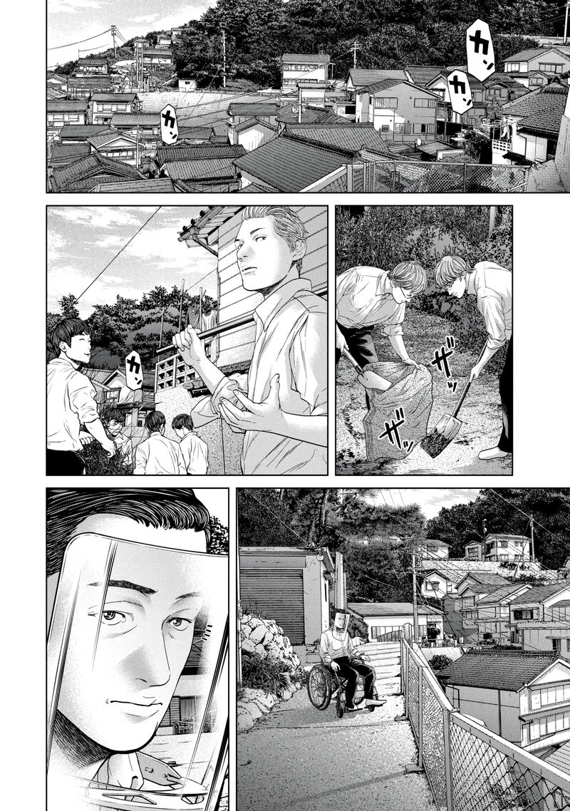 kisei_rettou_45_8