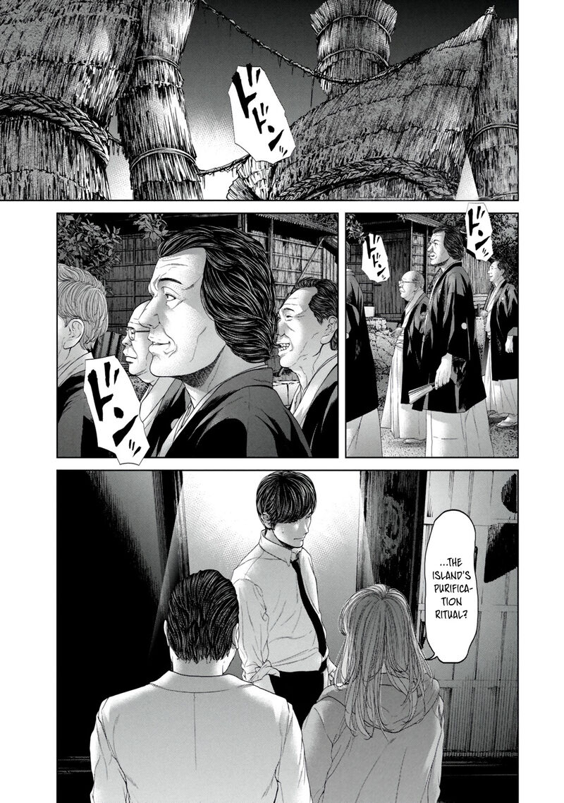 kisei_rettou_5_1