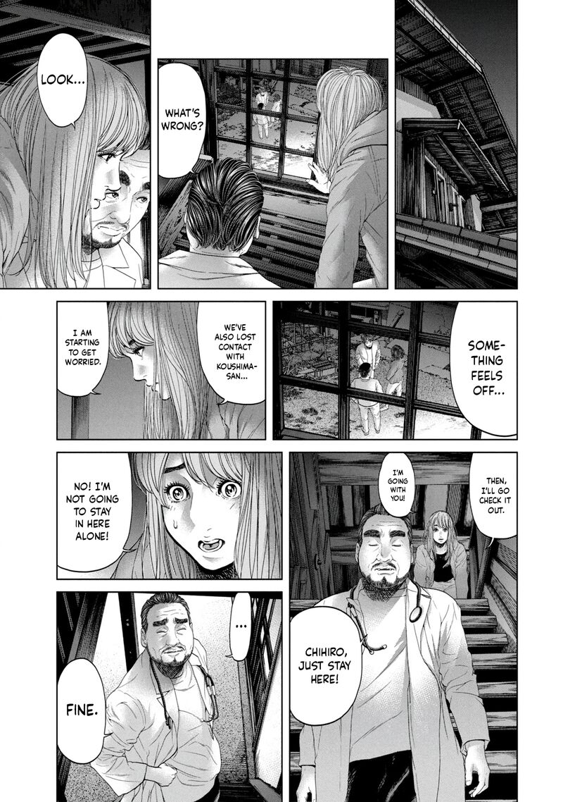 kisei_rettou_6_11