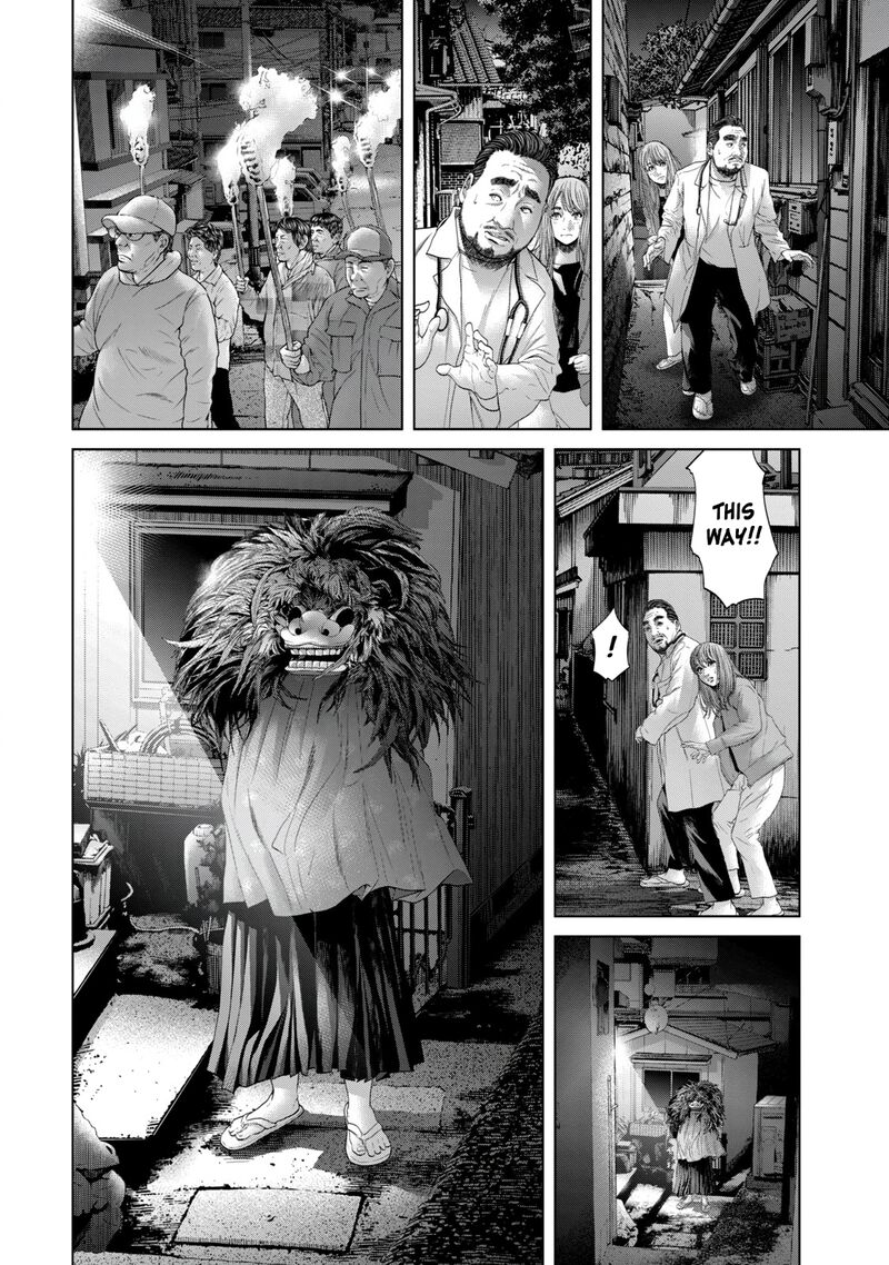 kisei_rettou_6_12