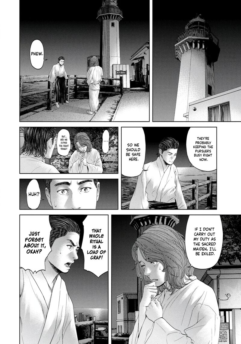 kisei_rettou_6_14