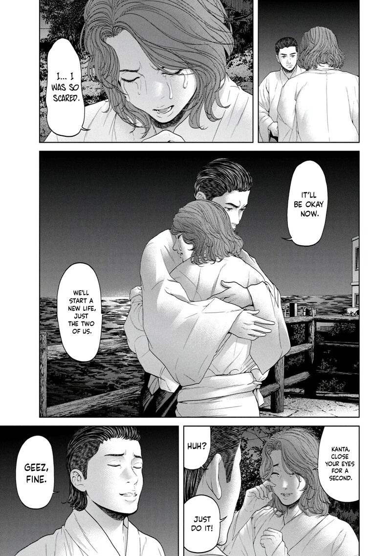 kisei_rettou_6_15