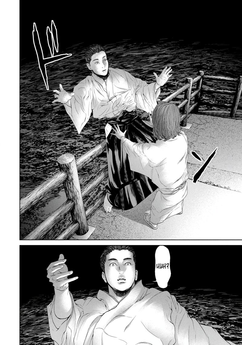 kisei_rettou_6_16
