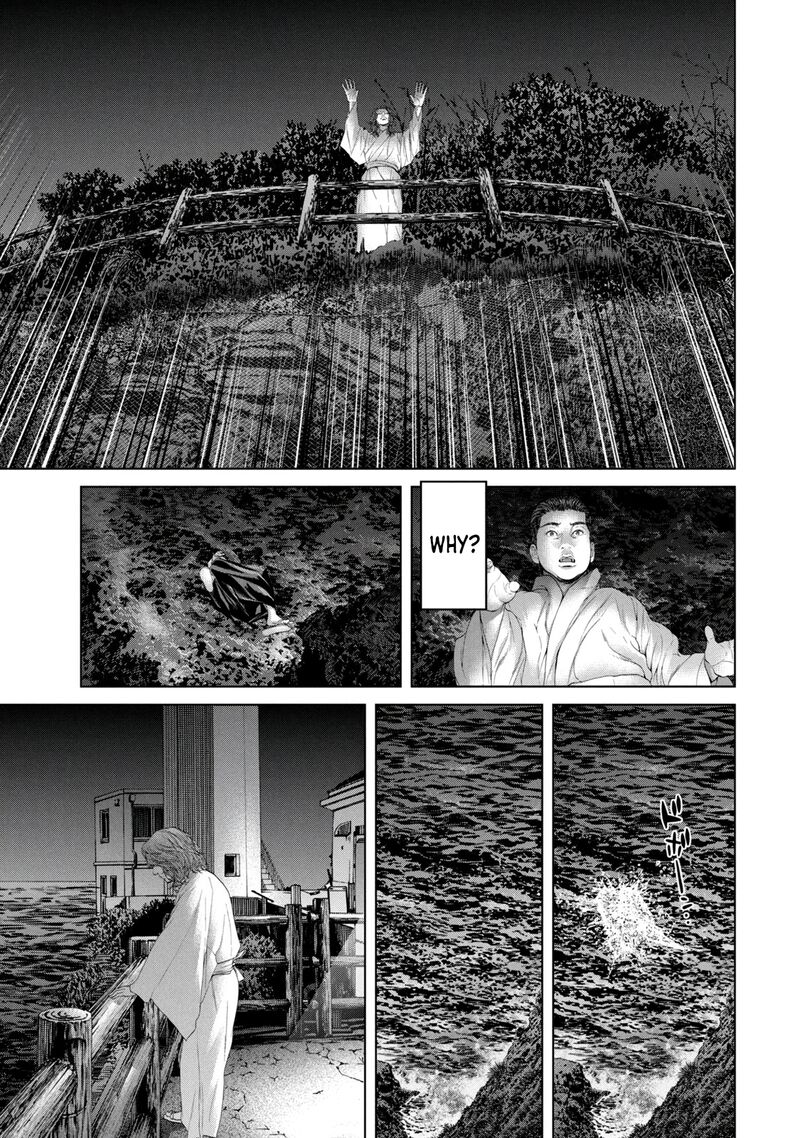 kisei_rettou_6_17