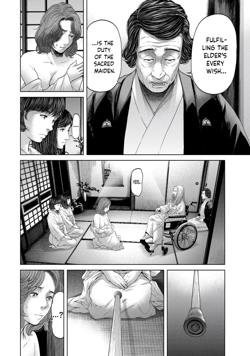 kisei_rettou_6_2
