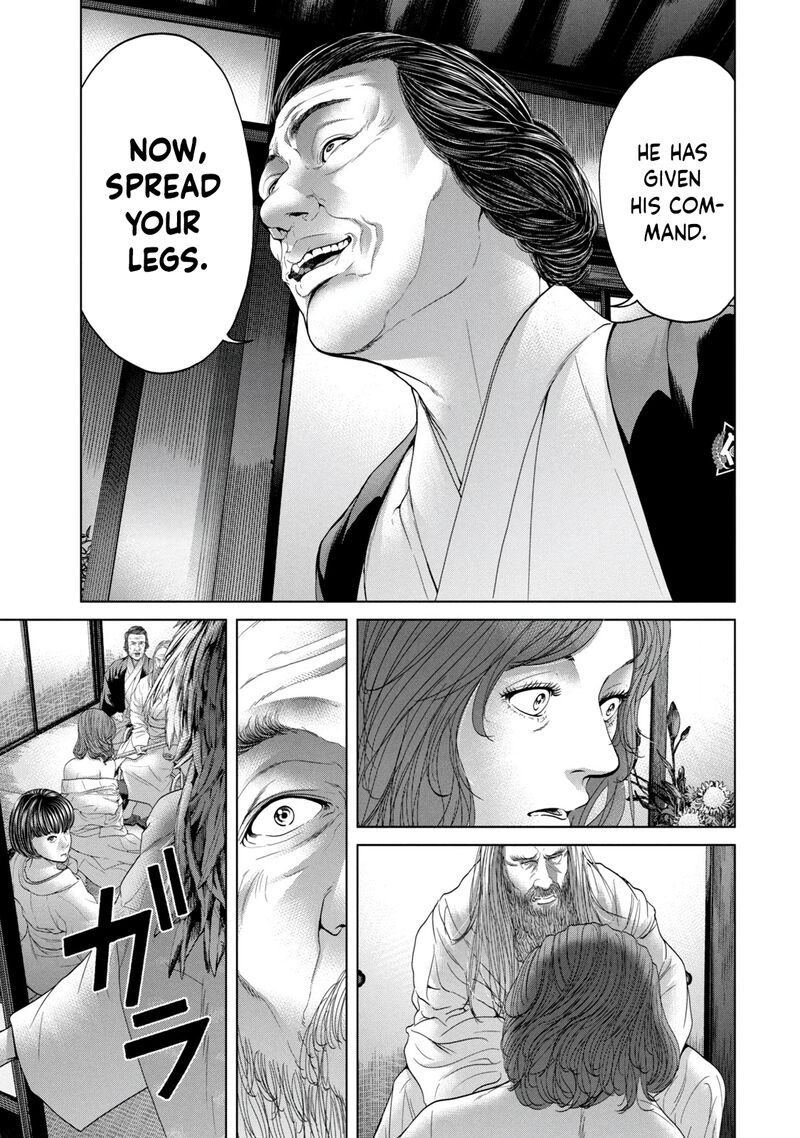 kisei_rettou_6_3