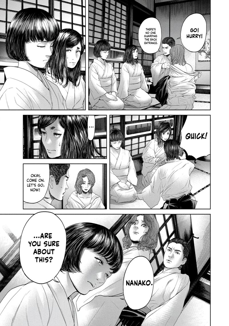 kisei_rettou_6_7
