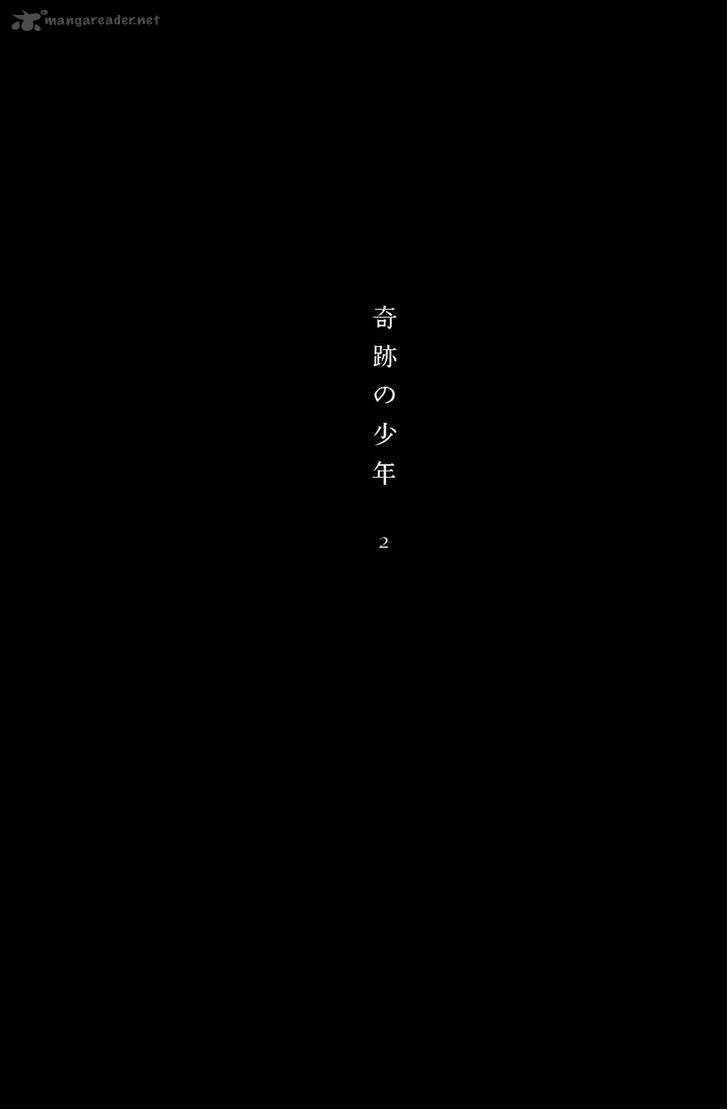 kiseki_no_shounen_10_1