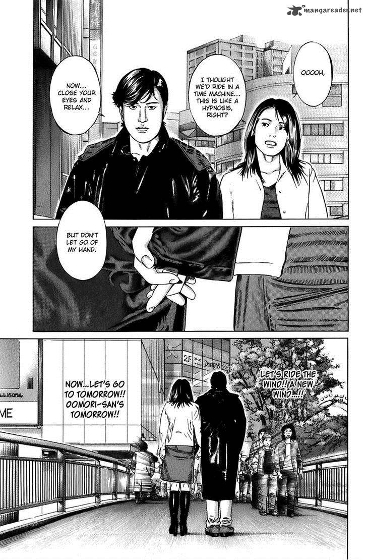 kiseki_no_shounen_10_15