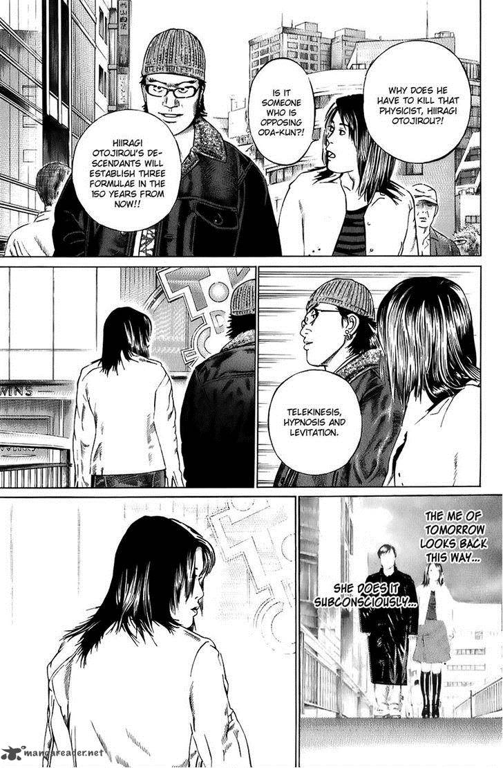 kiseki_no_shounen_10_19