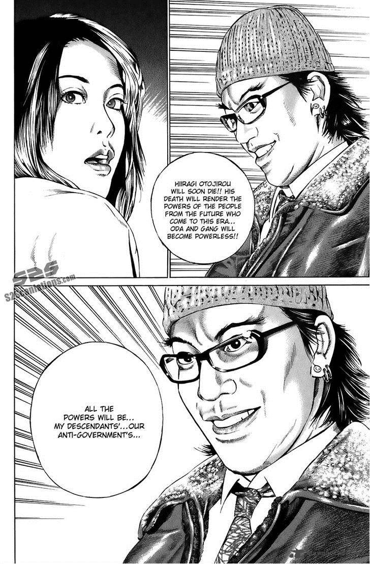 kiseki_no_shounen_10_20