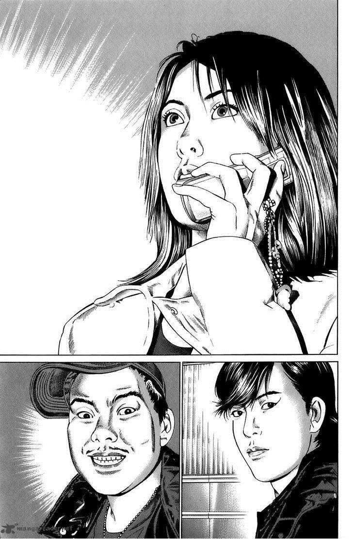 kiseki_no_shounen_10_7