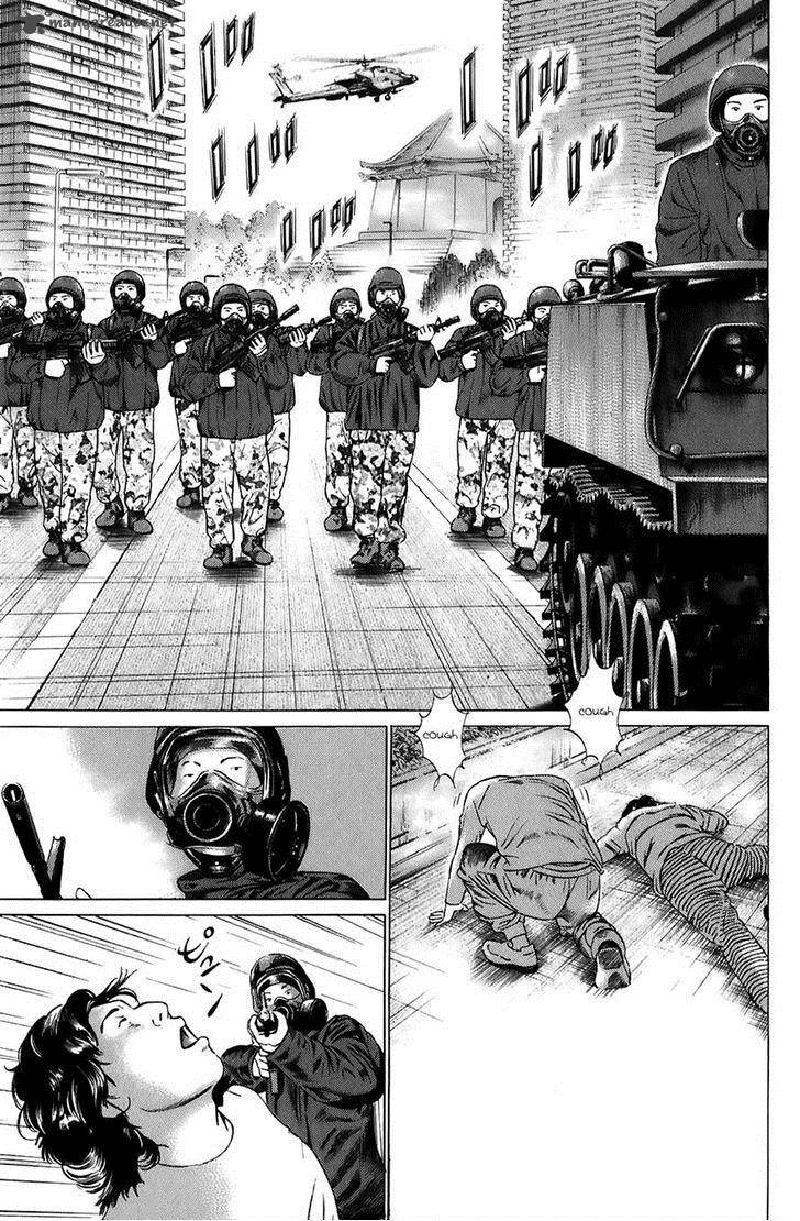 kiseki_no_shounen_13_10